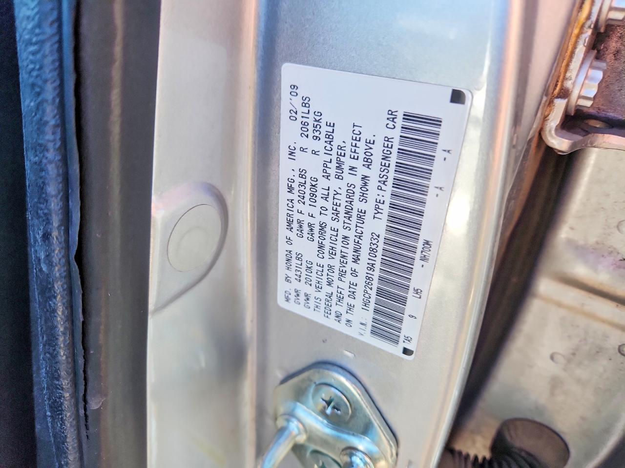2009 HONDA ACCORD EXL photo 13