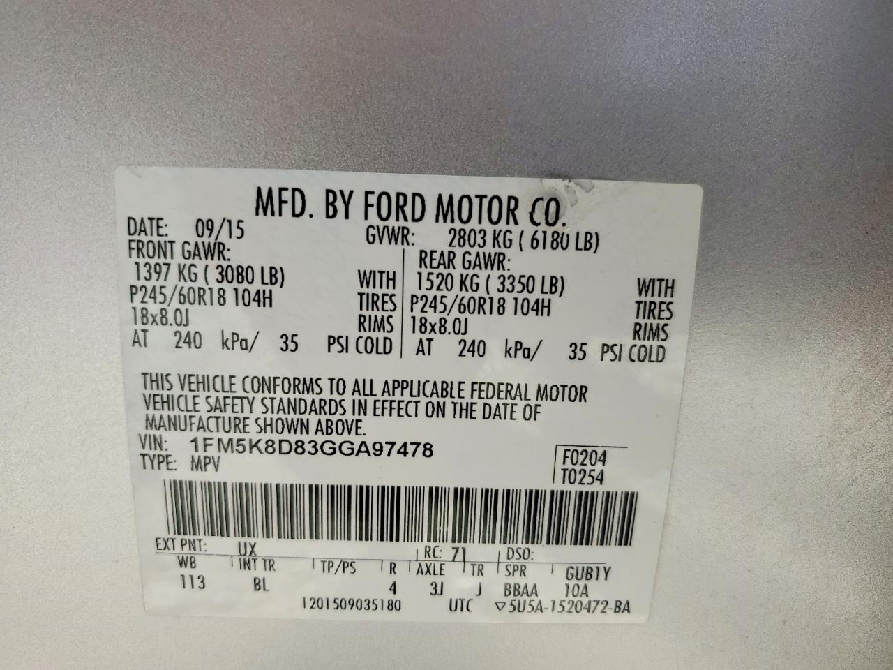 2016 FORD EXPLORER XLT photo 25