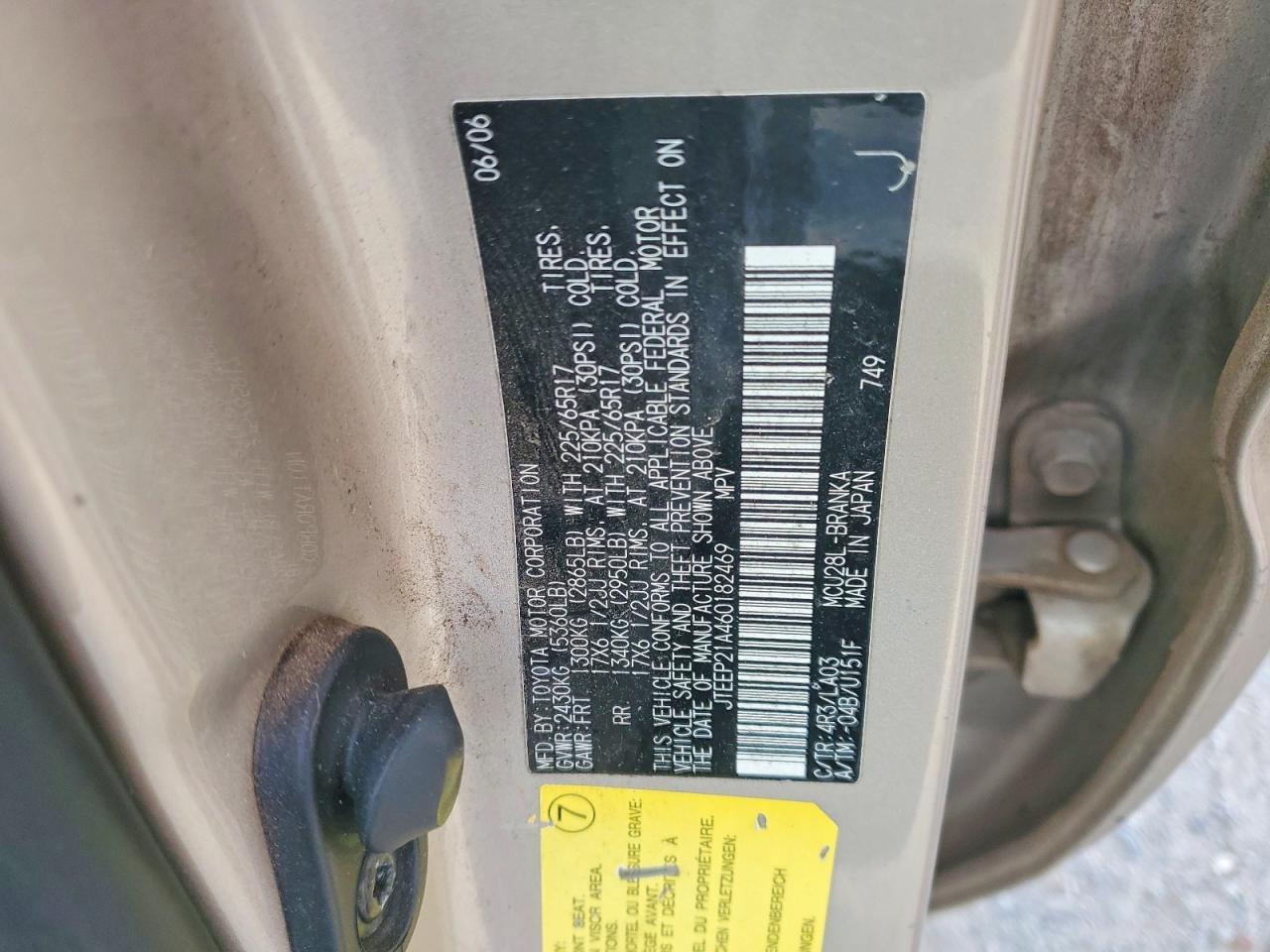 2006 TOYOTA HIGHLANDER LIMITED photo 13