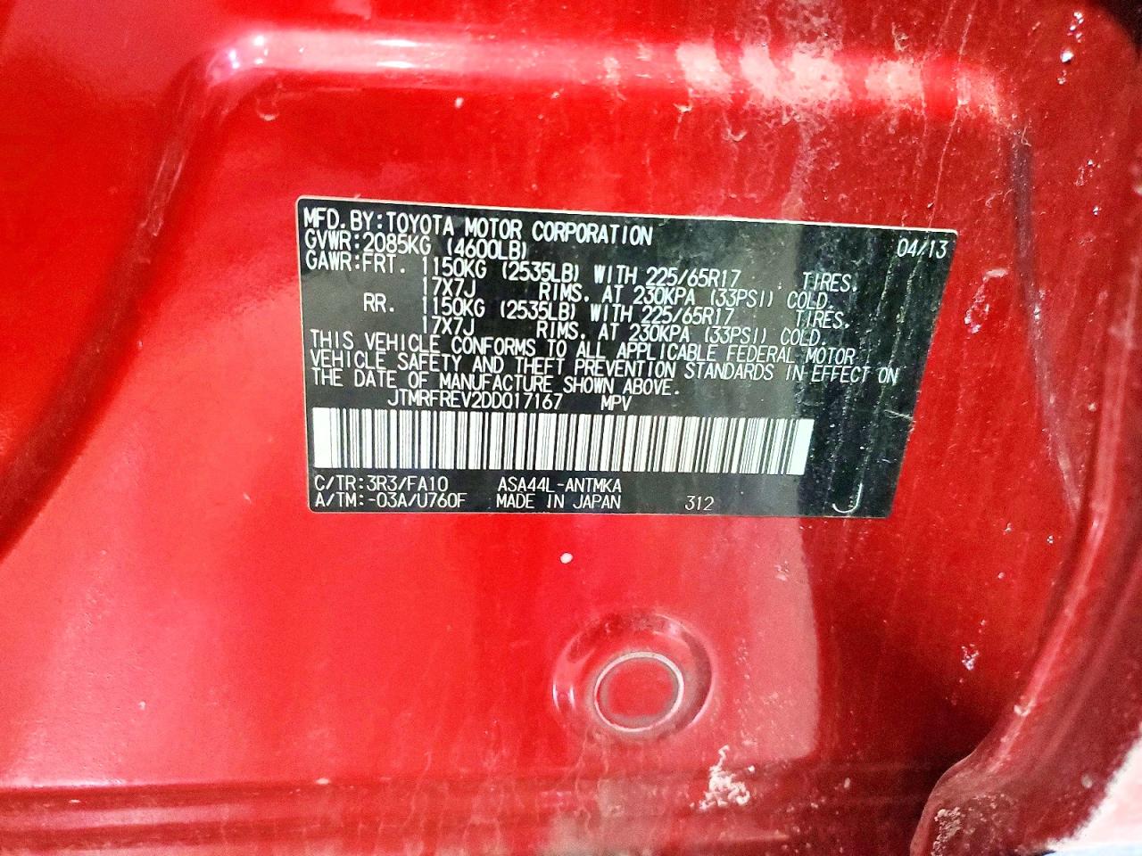 2013 TOYOTA RAV4 XLE photo 13