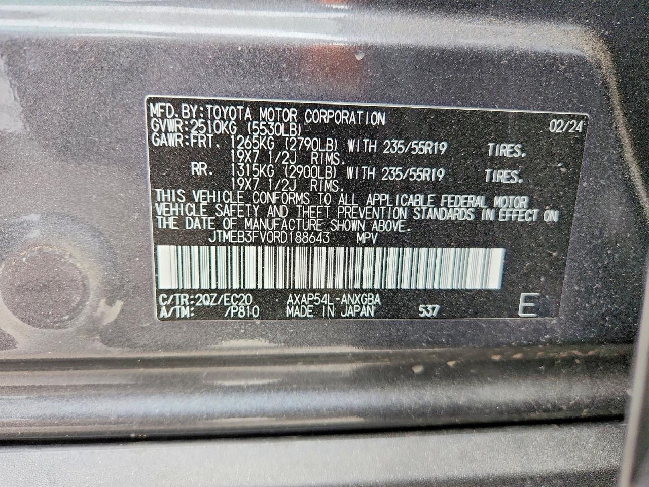 2024 TOYOTA RAV4 PRIME XSE photo 13