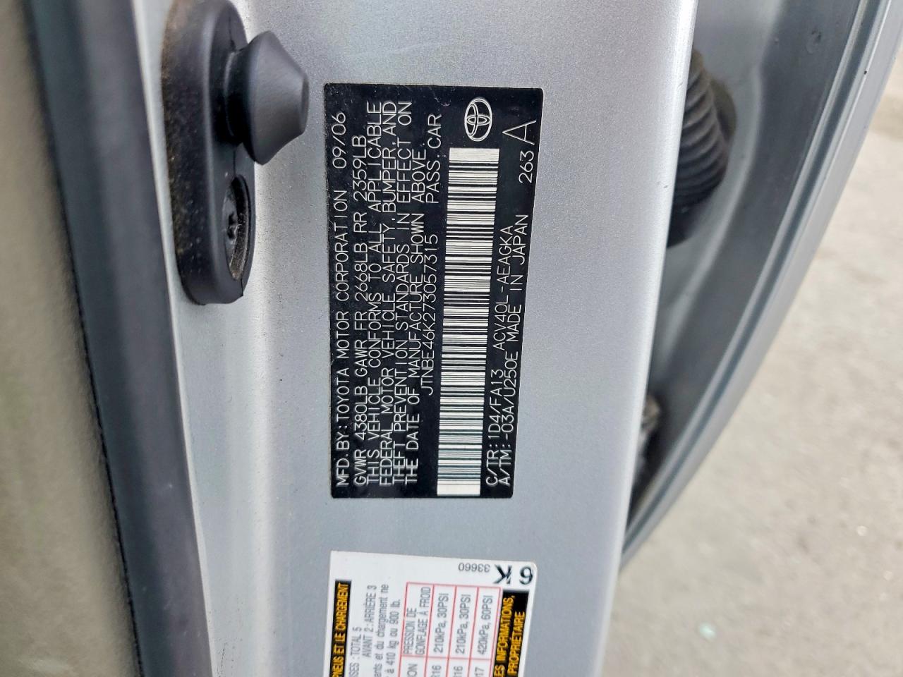 2007 TOYOTA CAMRY CE photo 12