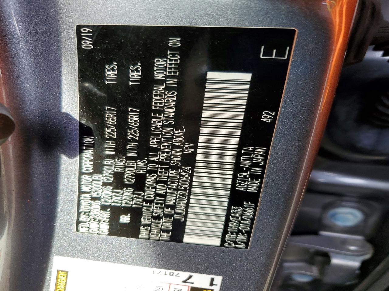 2020 LEXUS NX 300 photo 12