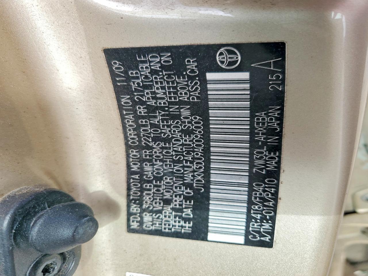 2010 TOYOTA PRIUS photo 12