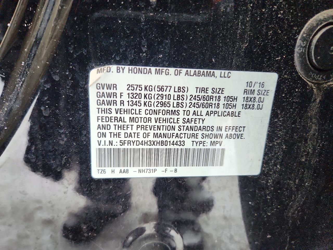 2017 ACURA MDX photo 13