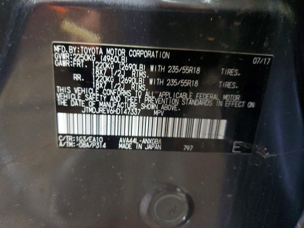 2017 TOYOTA RAV4 HV LIMITED photo 12