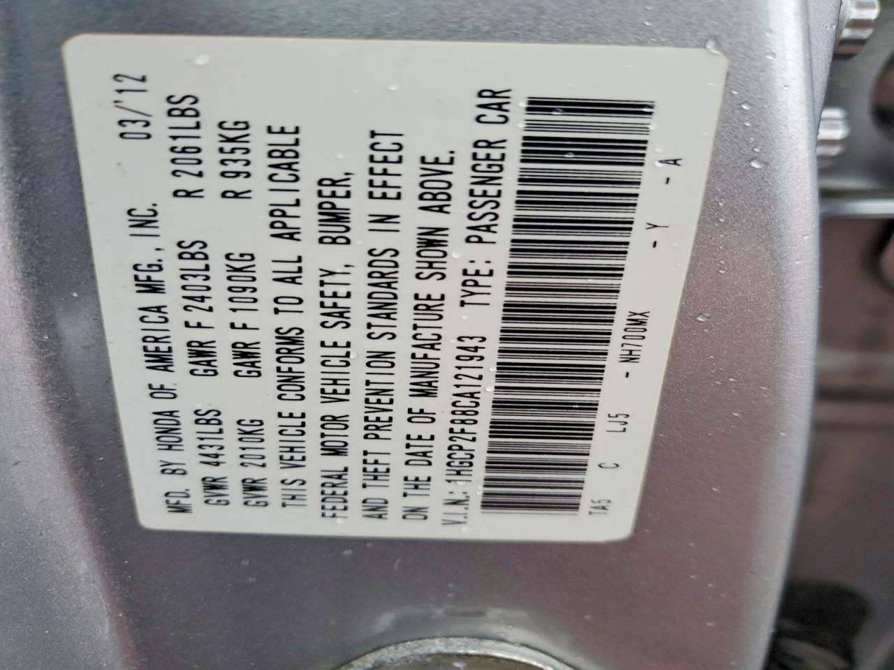 2012 HONDA ACCORD EXL photo 37