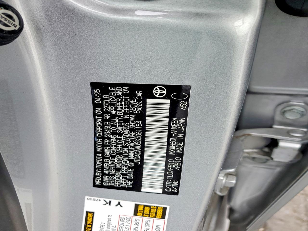 2025 TOYOTA PRIUS LE photo 12