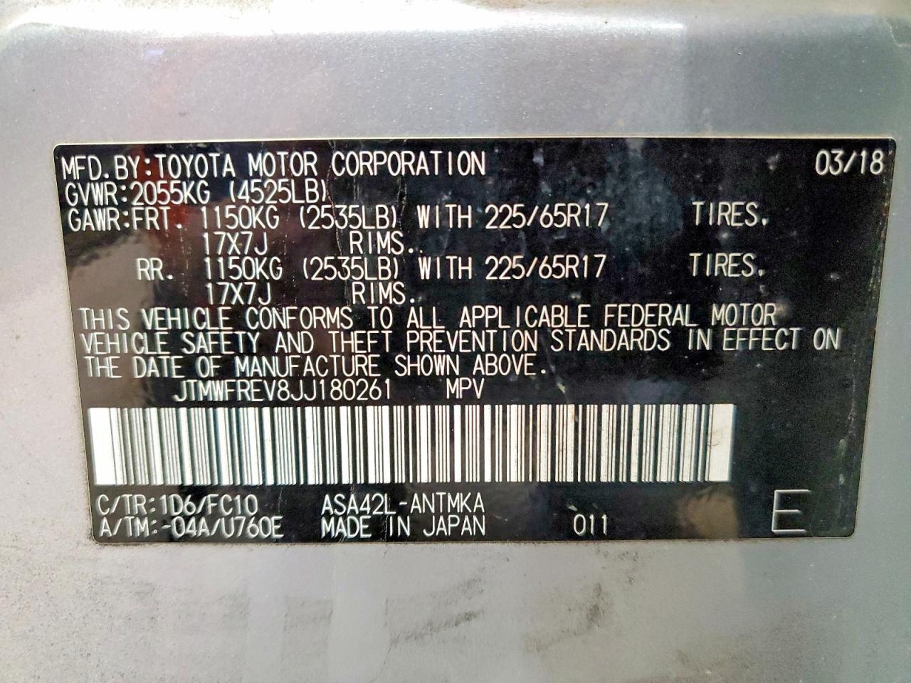 2018 TOYOTA RAV4 photo 40