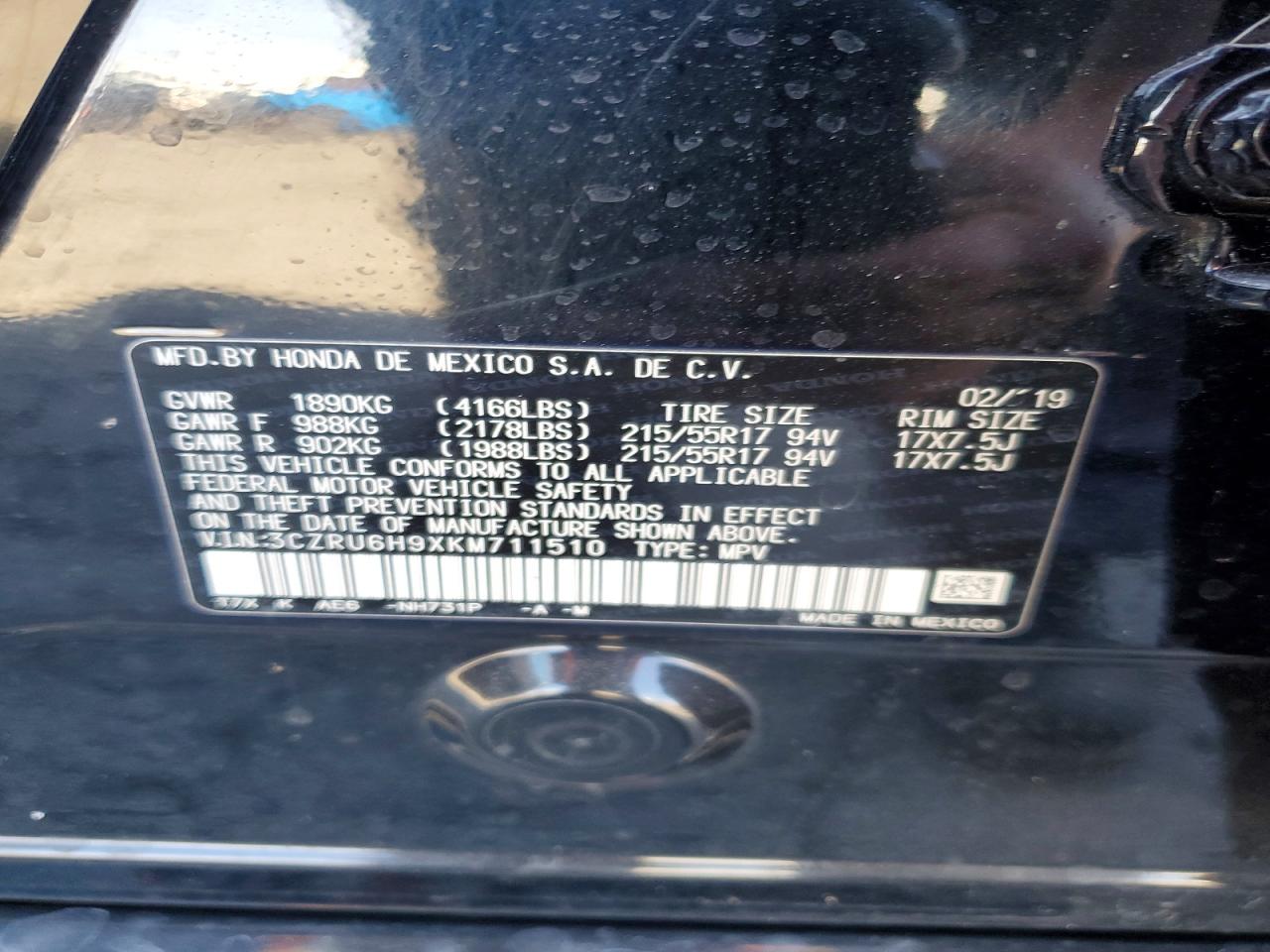 2019 HONDA HR-V TOURING photo 13