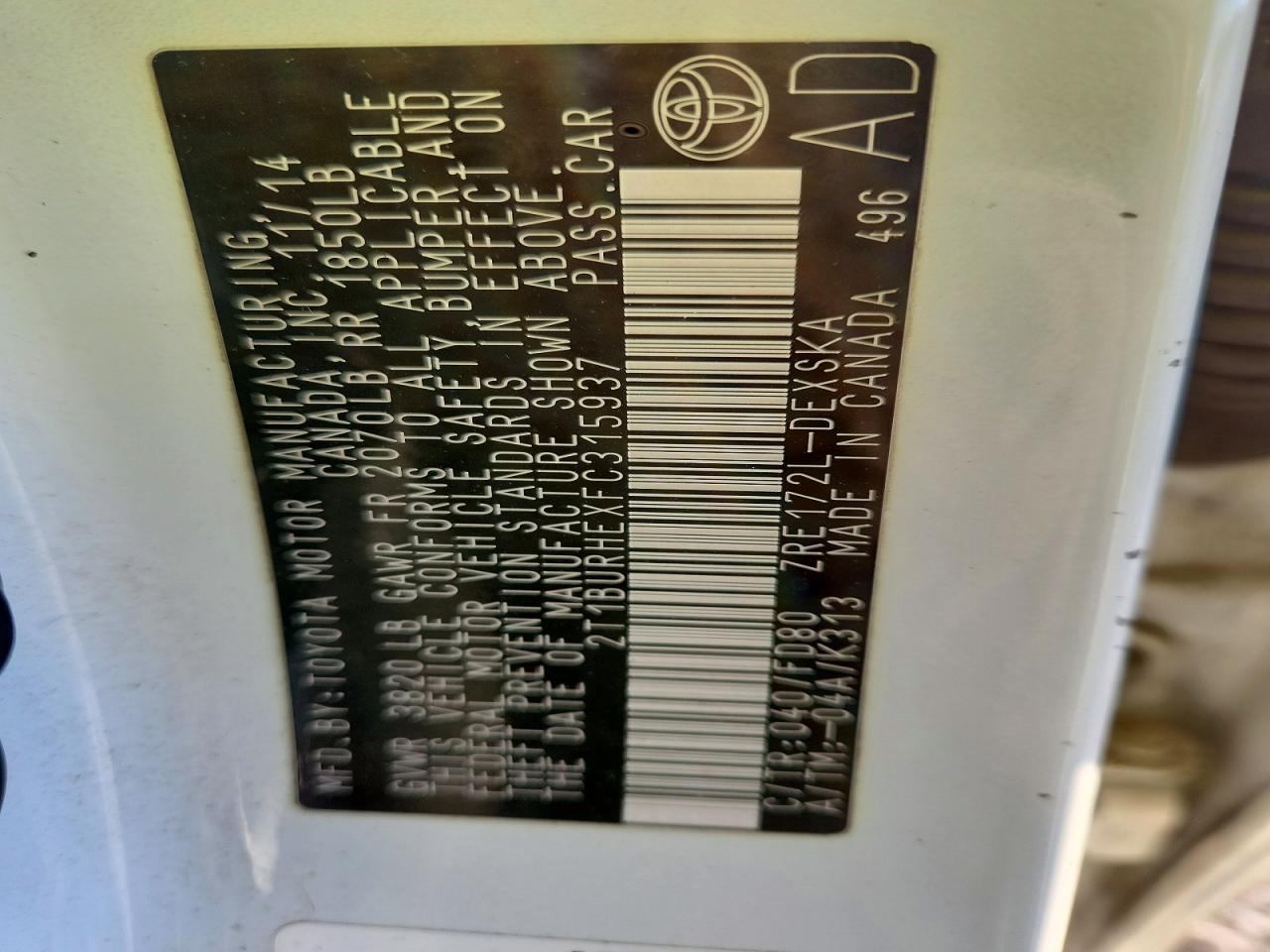 2015 TOYOTA COROLLA S PLUS photo 12