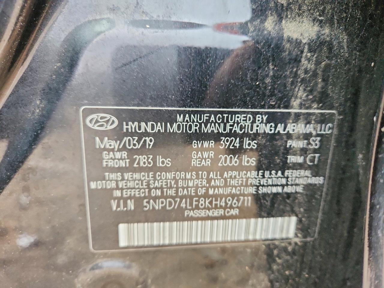 2019 HYUNDAI ELANTRA SE photo 23