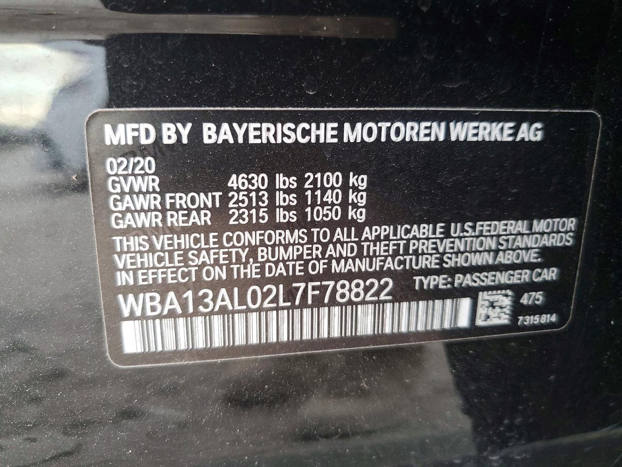 2020 BMW M235XI photo 13