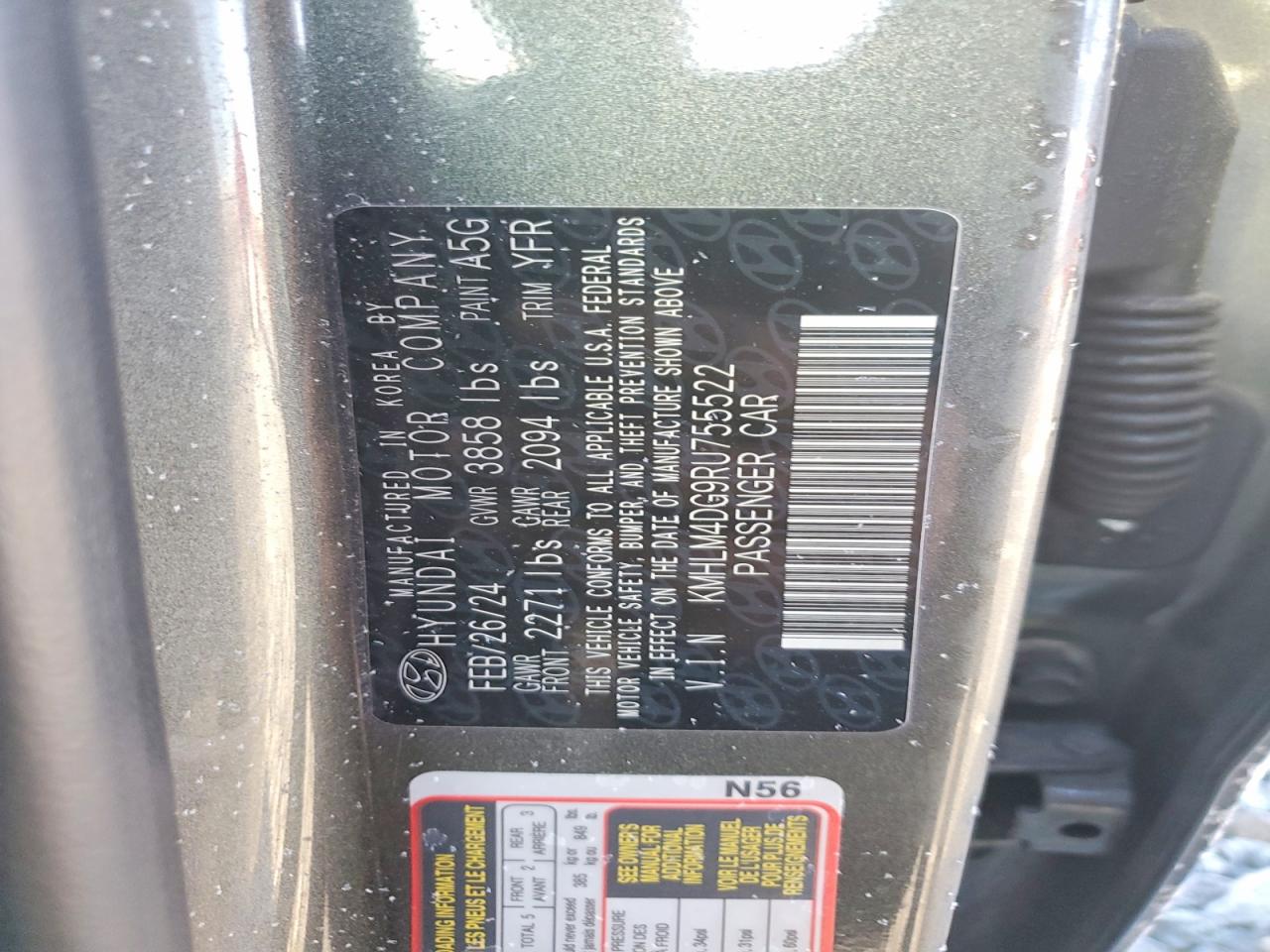 2024 HYUNDAI ELANTRA SEL photo 12