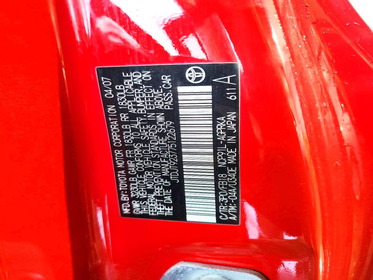 2007 TOYOTA YARIS BASE photo 12