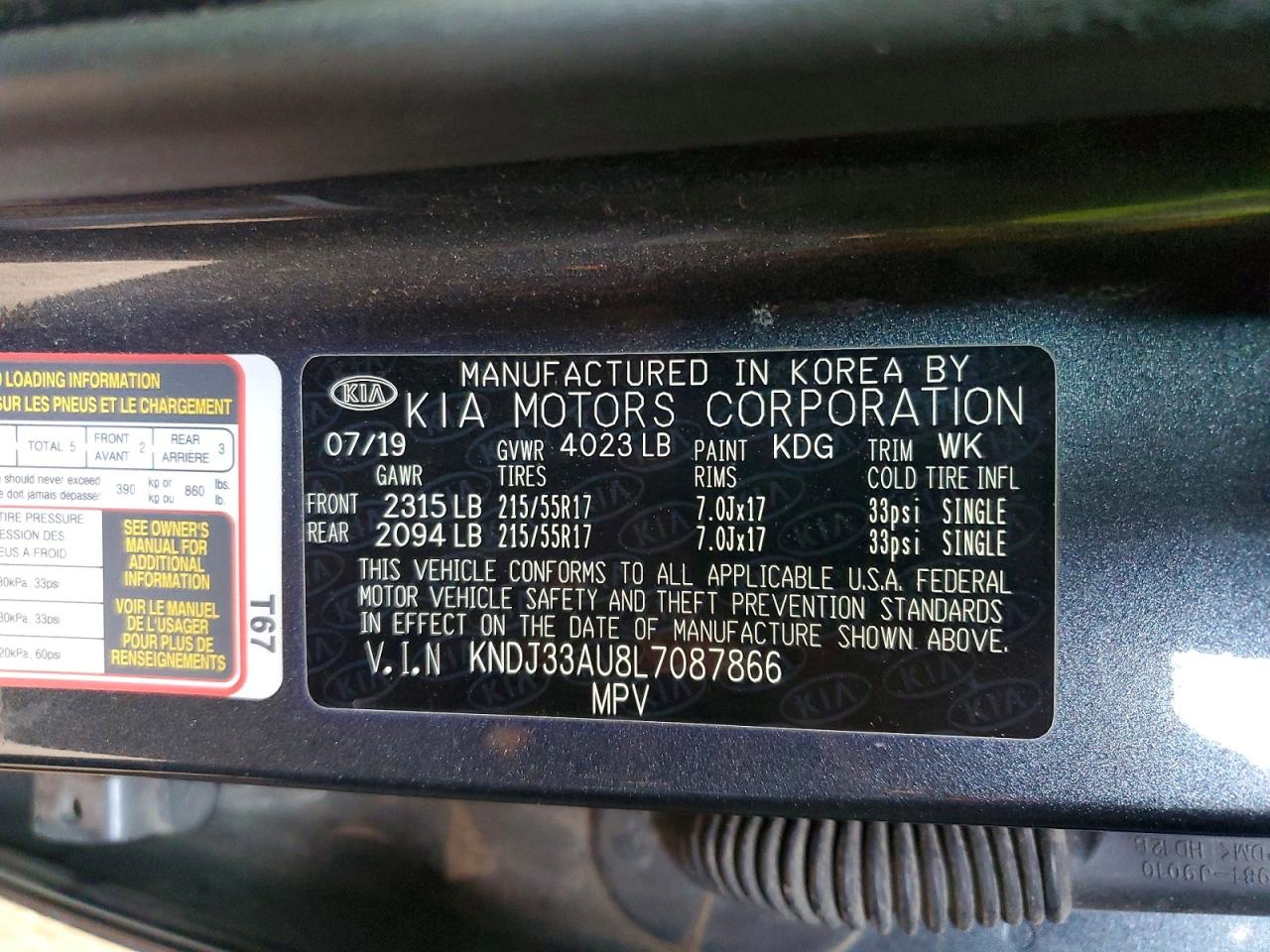 2020 KIA SOUL EX photo 25