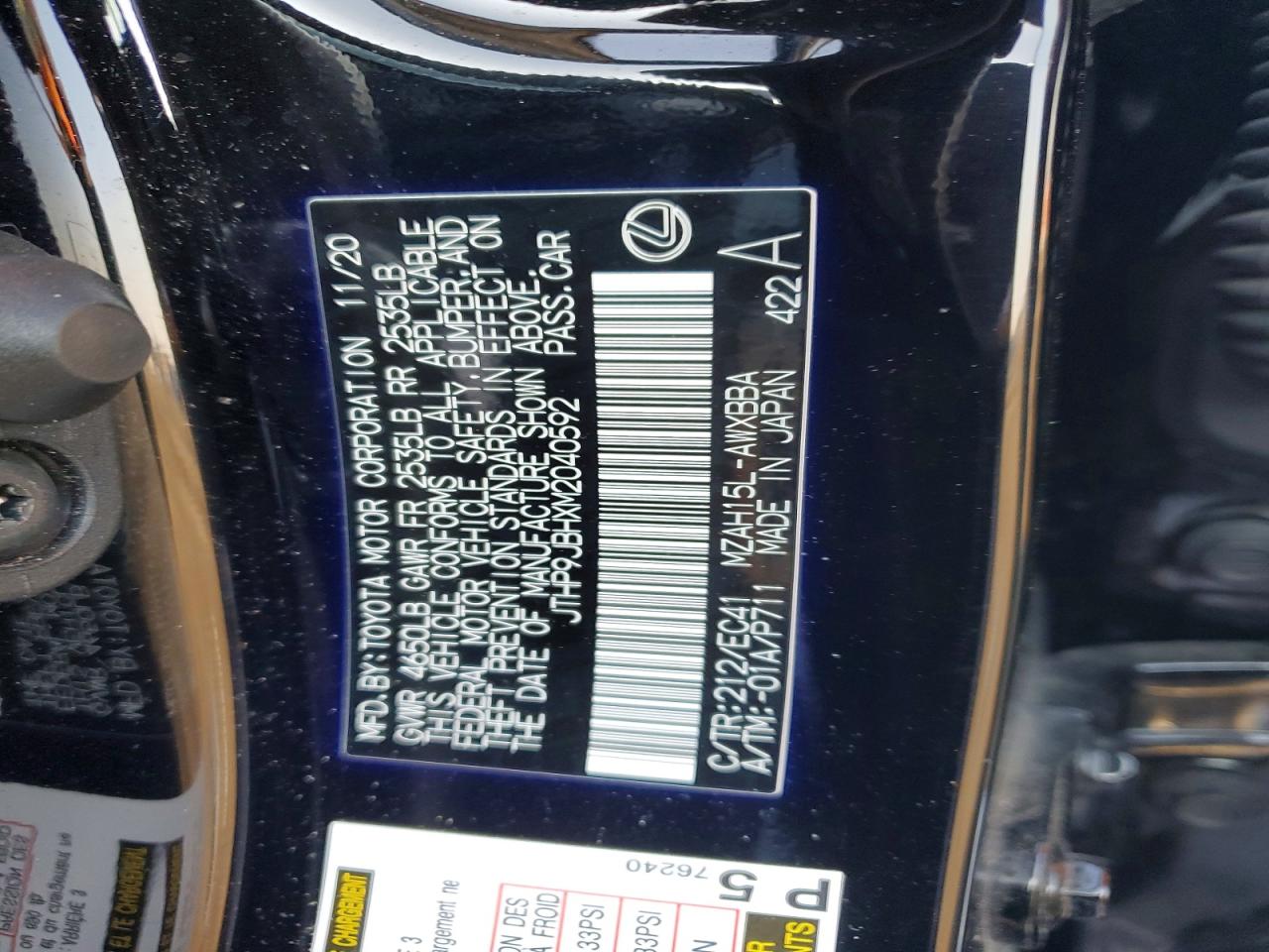 2021 LEXUS UX 250H photo 12