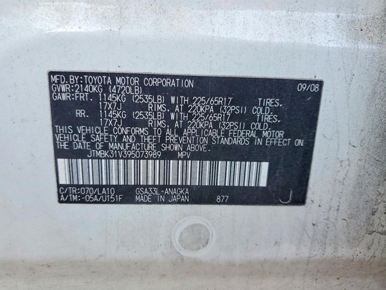 2009 TOYOTA RAV4 LIMITED photo 25
