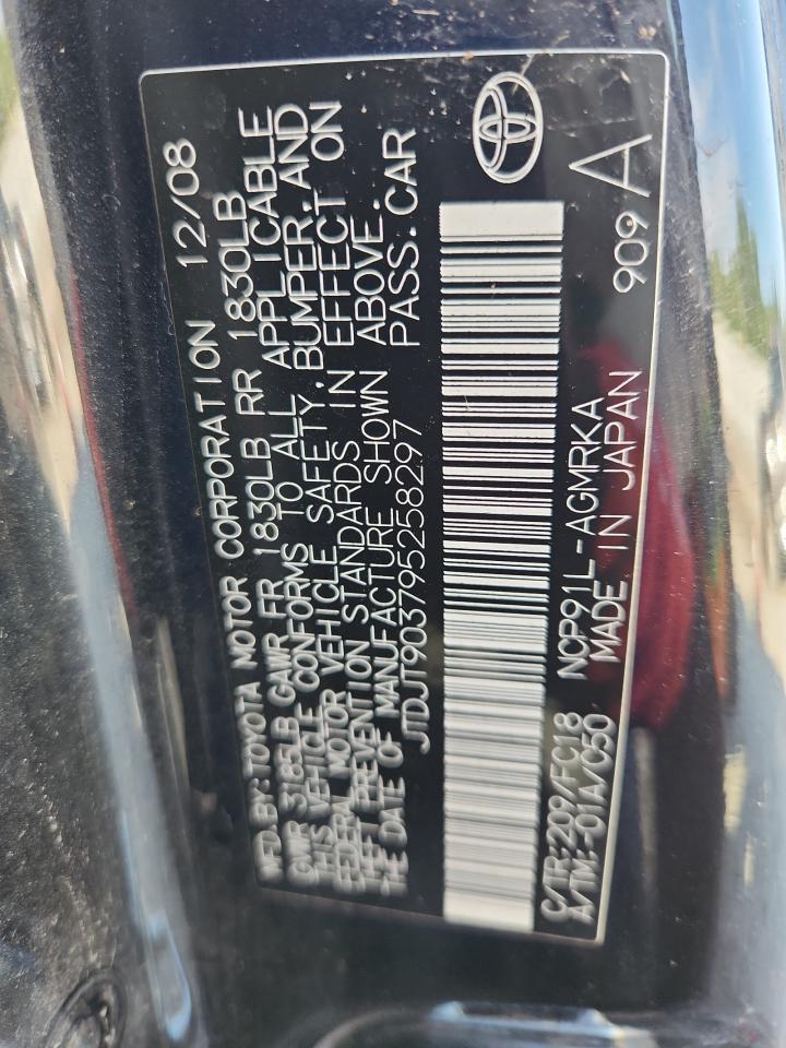 2009 TOYOTA YARIS photo 37