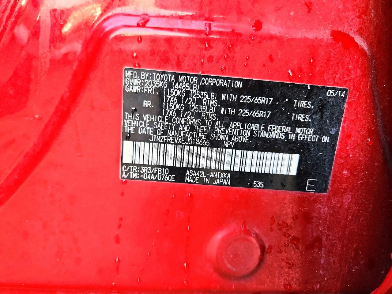 2014 TOYOTA RAV4 LE photo 25