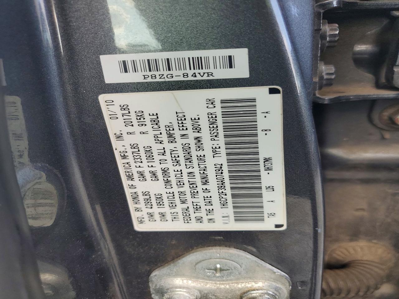 2010 HONDA ACCORD LX photo 12