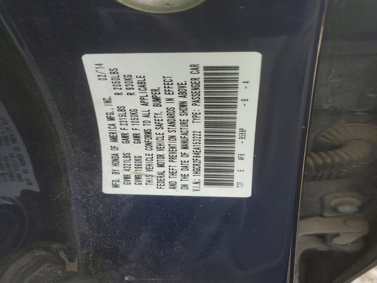 2014 HONDA ACCORD EXL photo 23