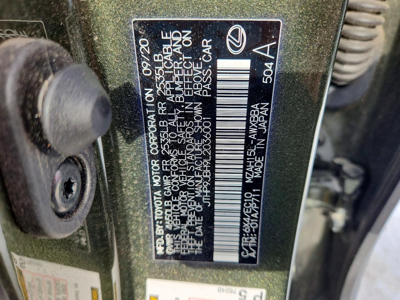 2020 LEXUS UX 250H photo 12