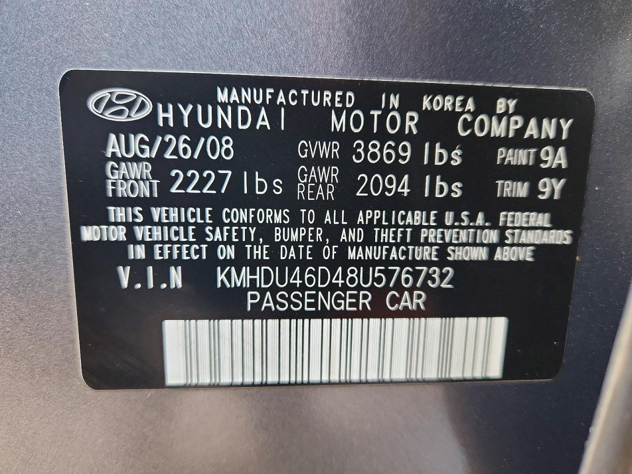 2008 HYUNDAI ELANTRA GLS photo 25