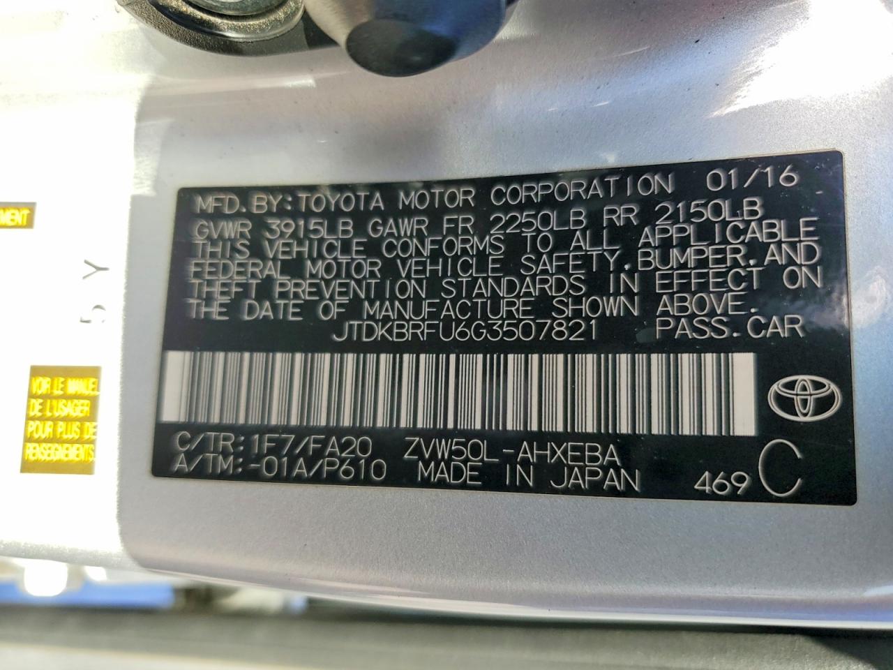 2016 TOYOTA PRIUS photo 12