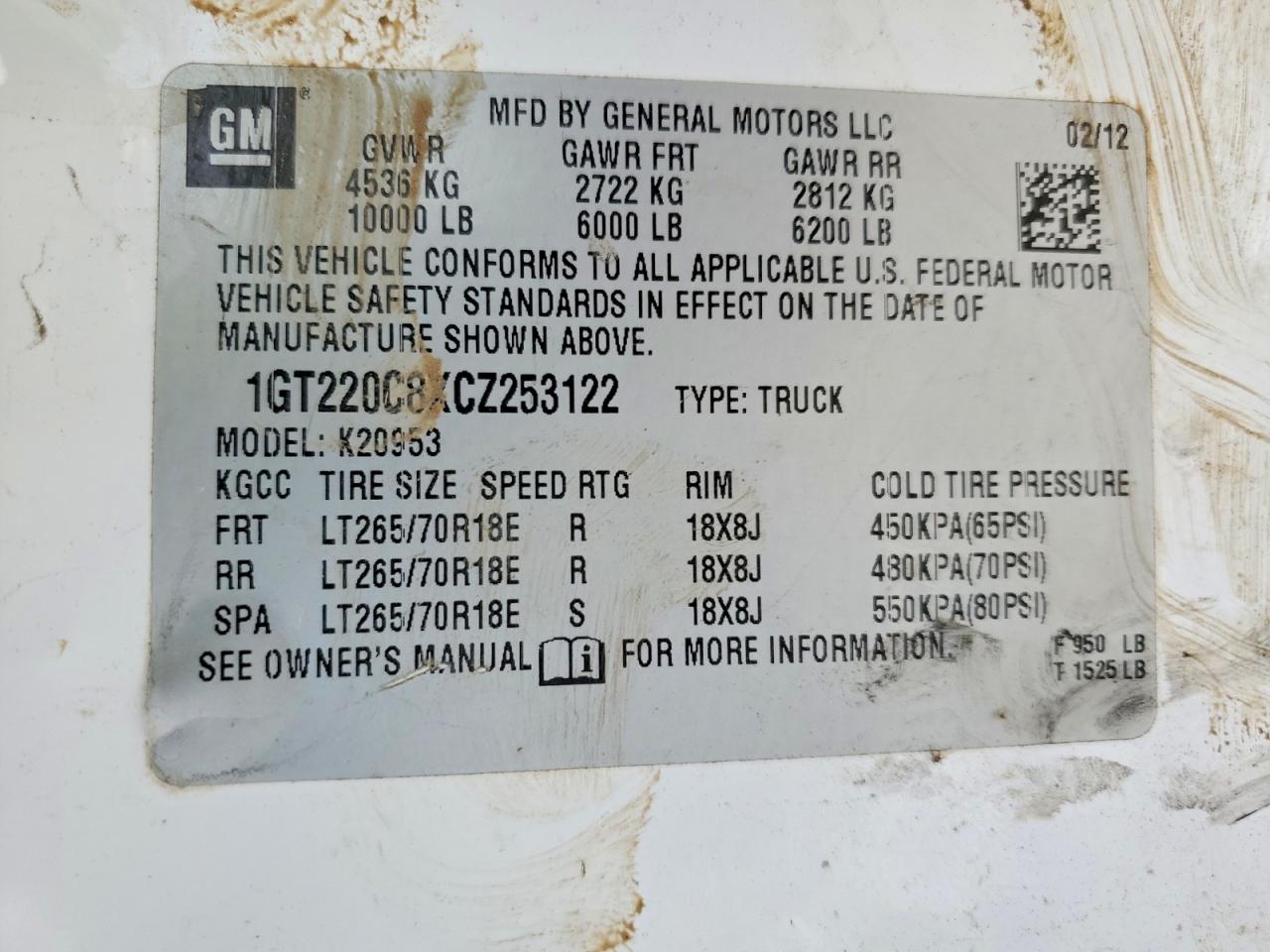 2012 GMC SIERRA K2500 SLE photo 34