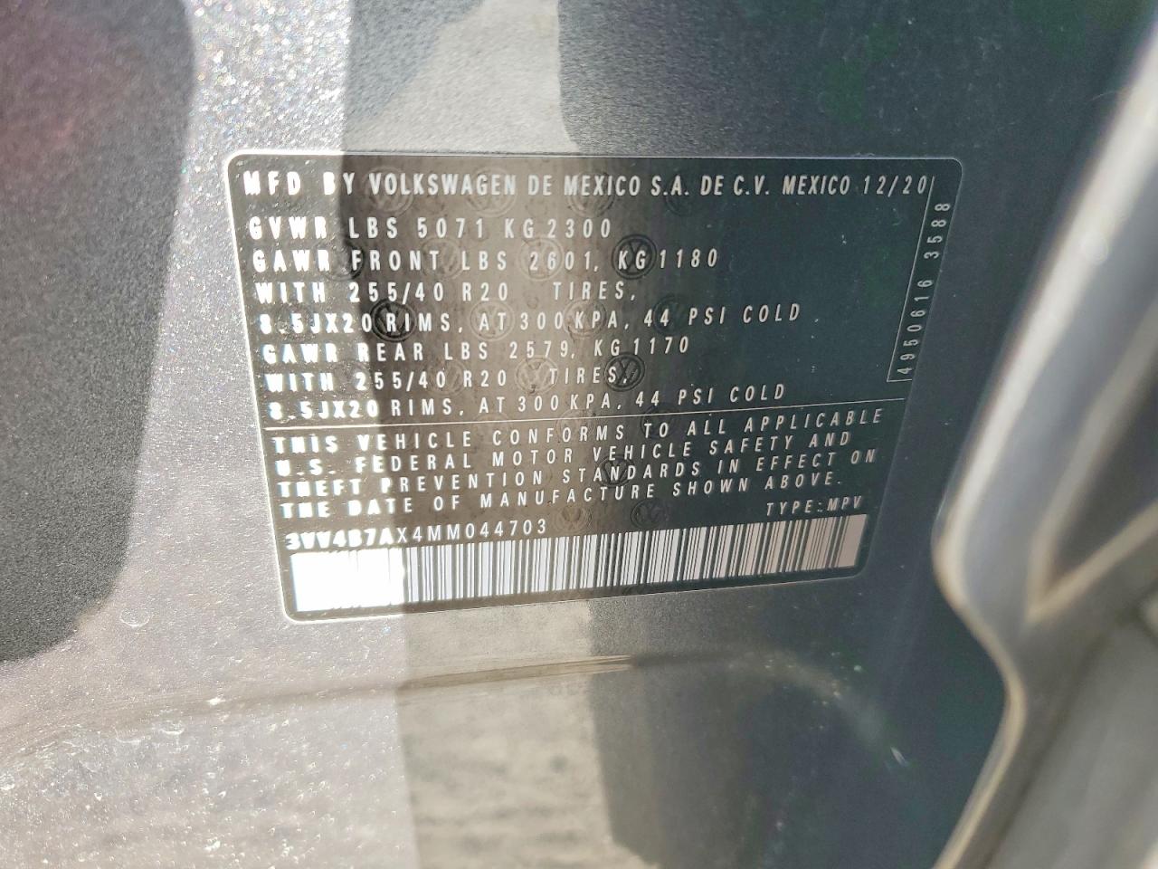 2021 VOLKSWAGEN TIGUAN SEL PREMIUM R-LINE photo 25