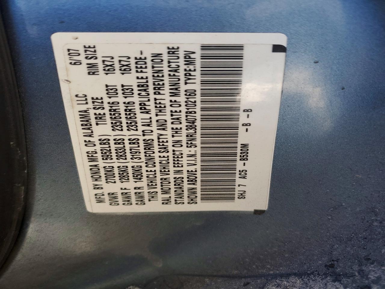 2007 HONDA ODYSSEY EX photo 14