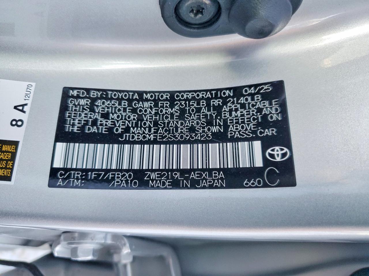 2025 TOYOTA COROLLA LE photo 12