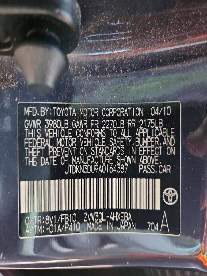 2010 TOYOTA PRIUS II photo 23