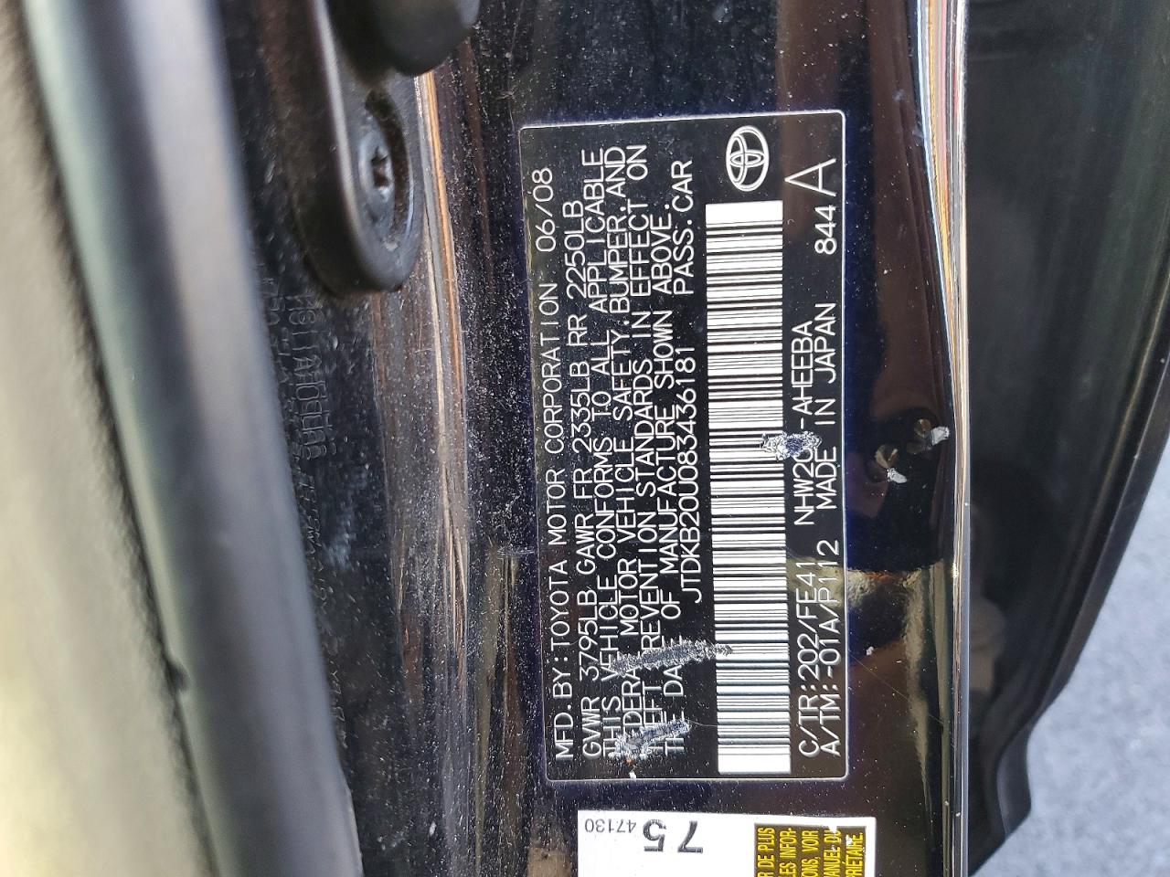 2008 TOYOTA PRIUS photo 23