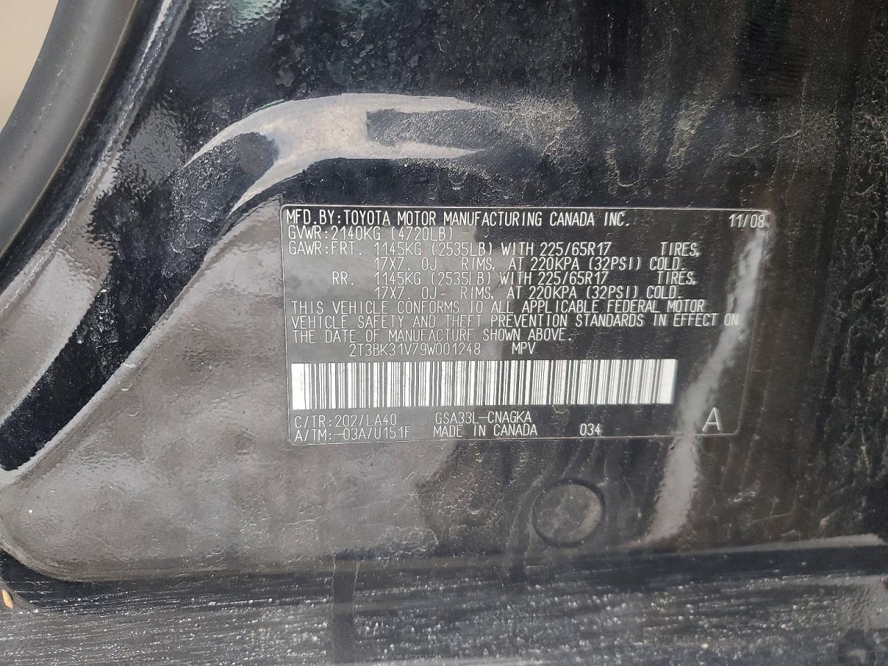 2009 TOYOTA RAV4 LIMITED photo 25