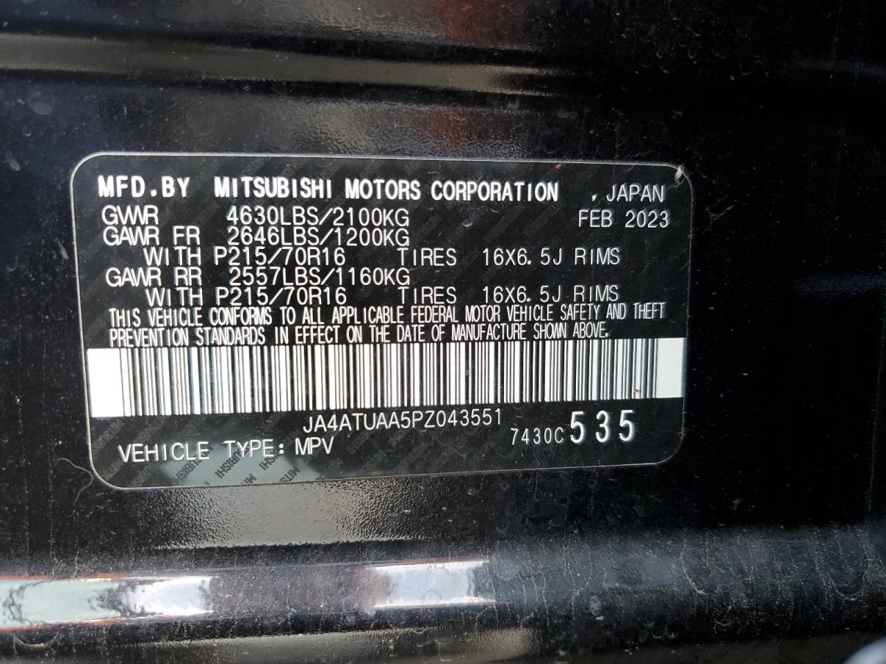 2023 MITSUBISHI ECLIPSE CROSS ES photo 27