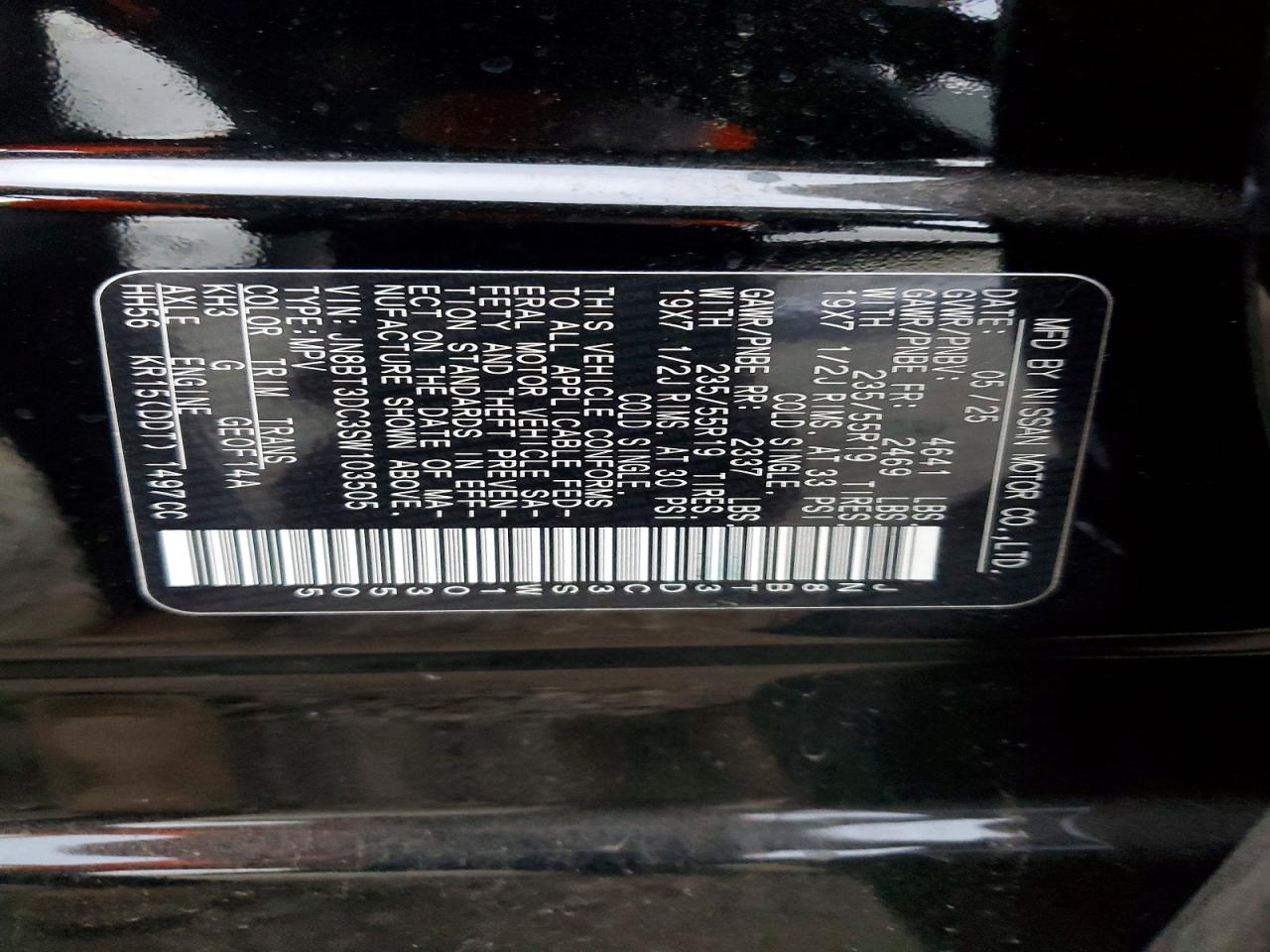 2025 NISSAN ROGUE PLATINUM photo 27
