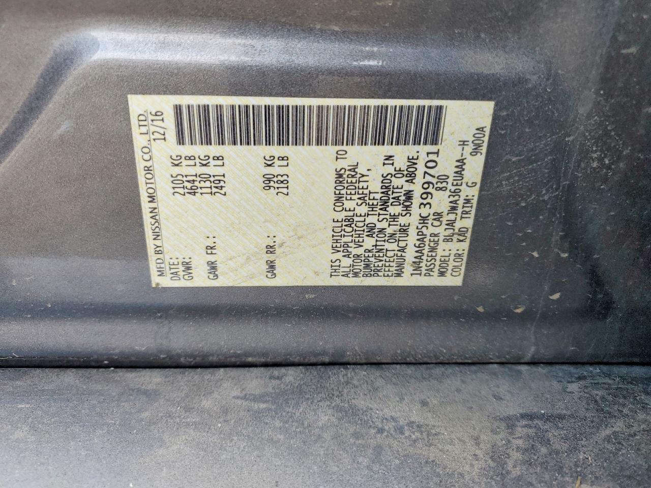 2017 NISSAN MAXIMA 3.5S photo 12