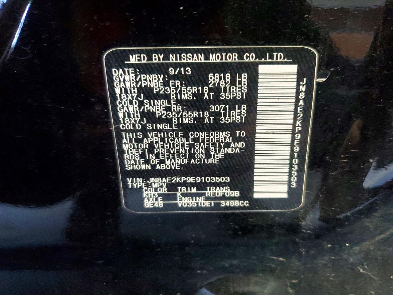 2014 NISSAN QUEST S photo 25