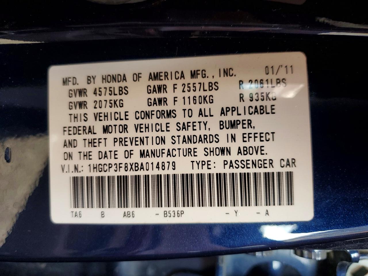 2011 HONDA ACCORD EXL photo 23