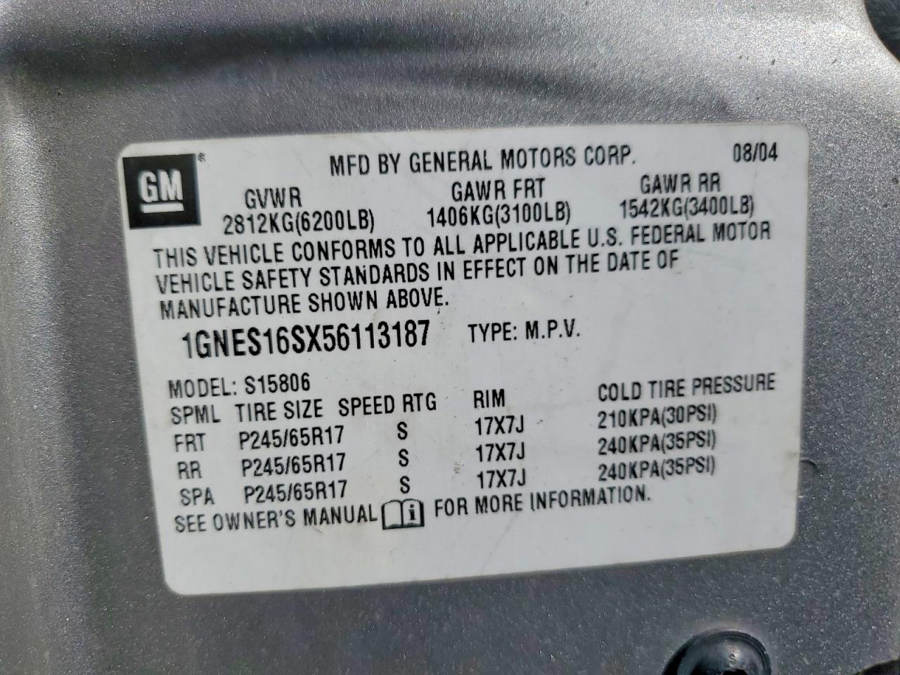 2005 CHEVROLET TRAILBLAZER EXT LS photo 37