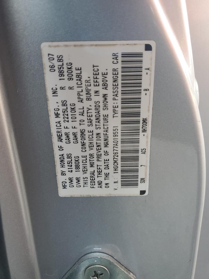 2007 HONDA ACCORD EX photo 12
