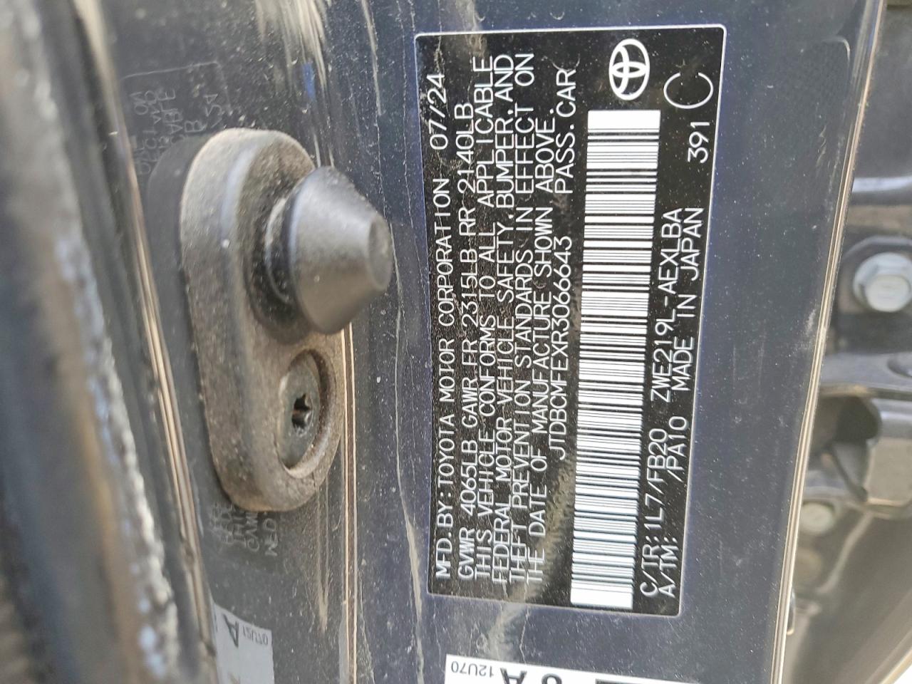 2024 TOYOTA COROLLA photo 23