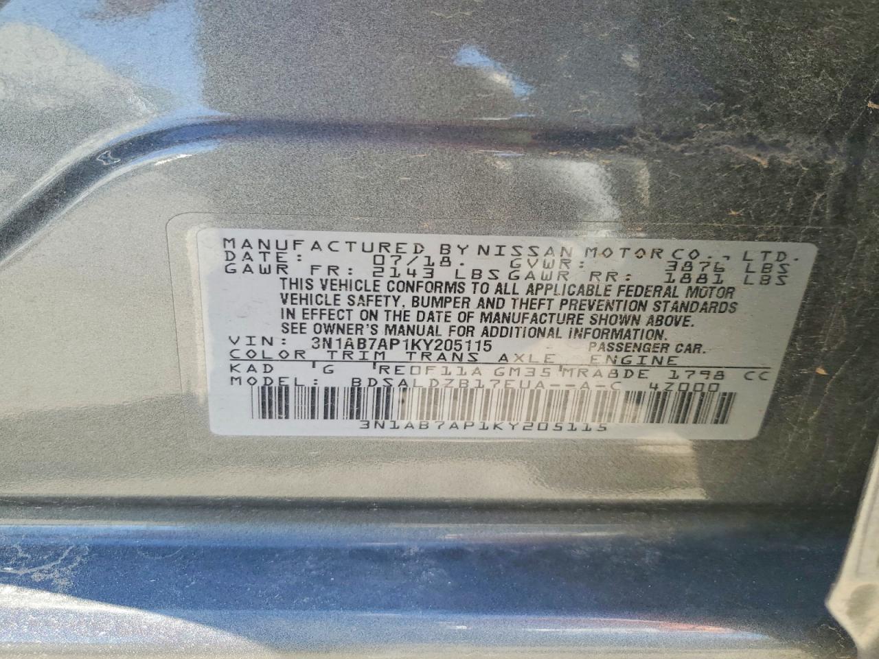 2019 NISSAN SENTRA S photo 13