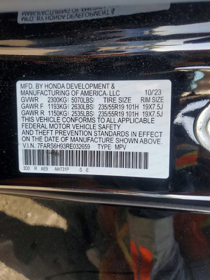 2024 HONDA CR-V SPORT TOURING photo 13