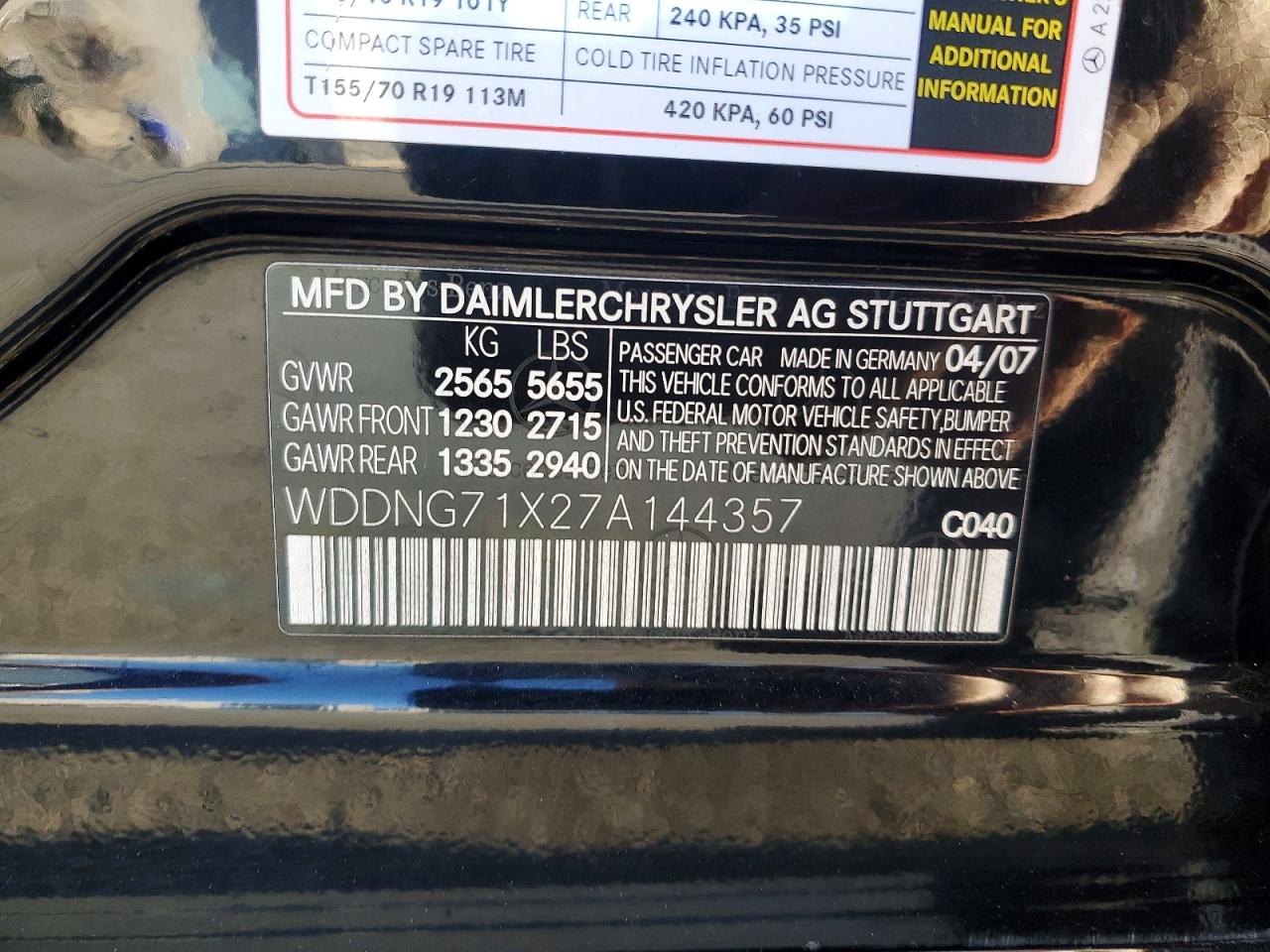 2007 MERCEDES-BENZ S 550 photo 34