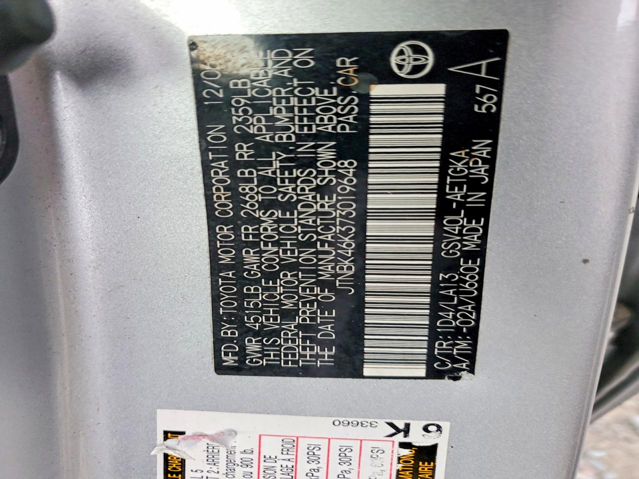 2007 TOYOTA CAMRY LE photo 25