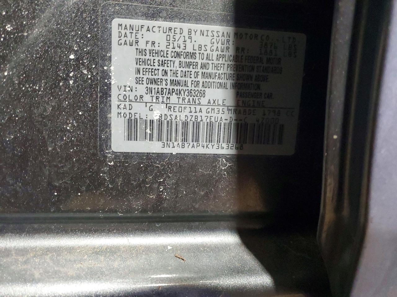 2019 NISSAN SENTRA S photo 12