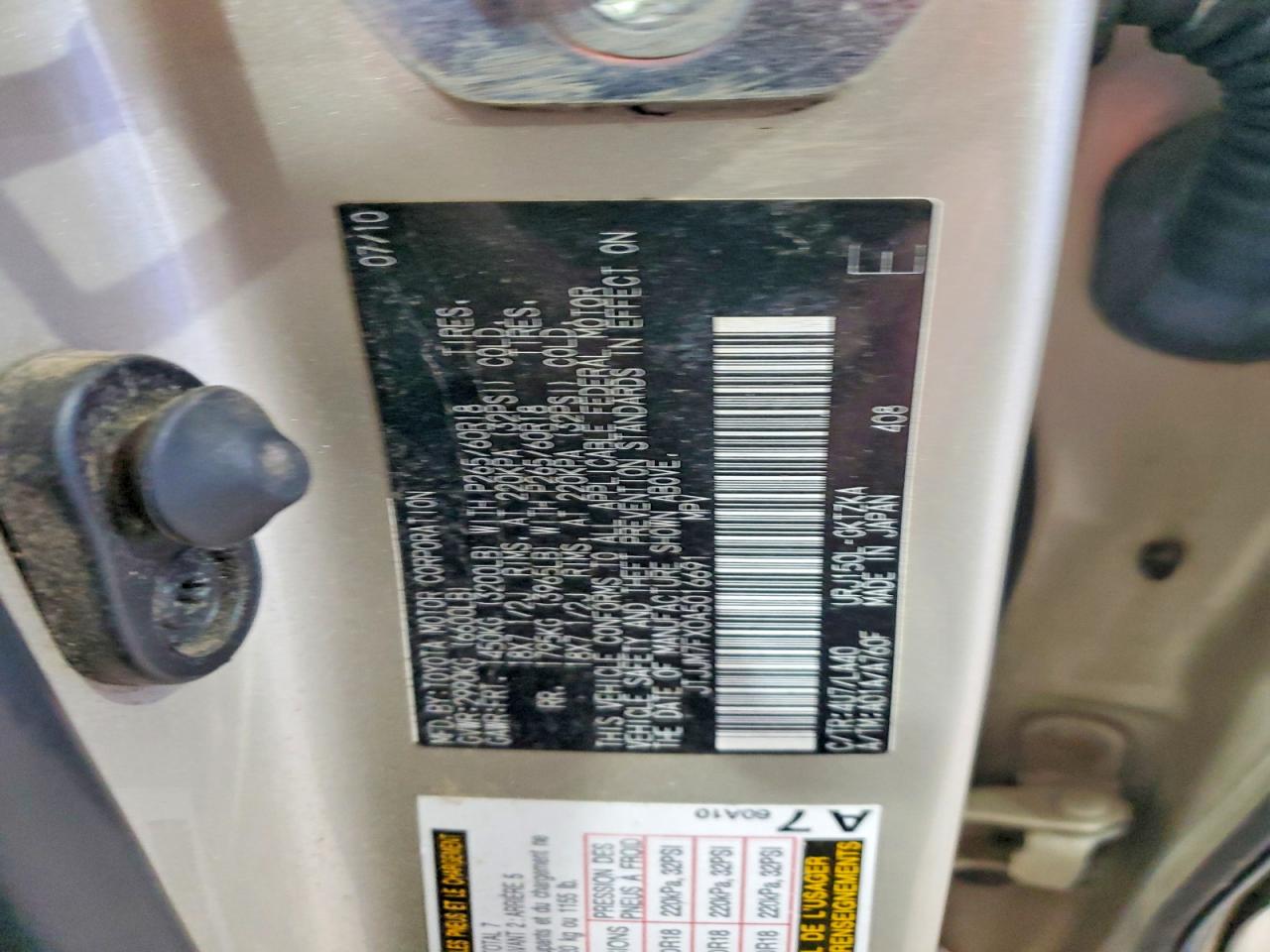 2010 LEXUS GX 460 PREMIUM photo 13